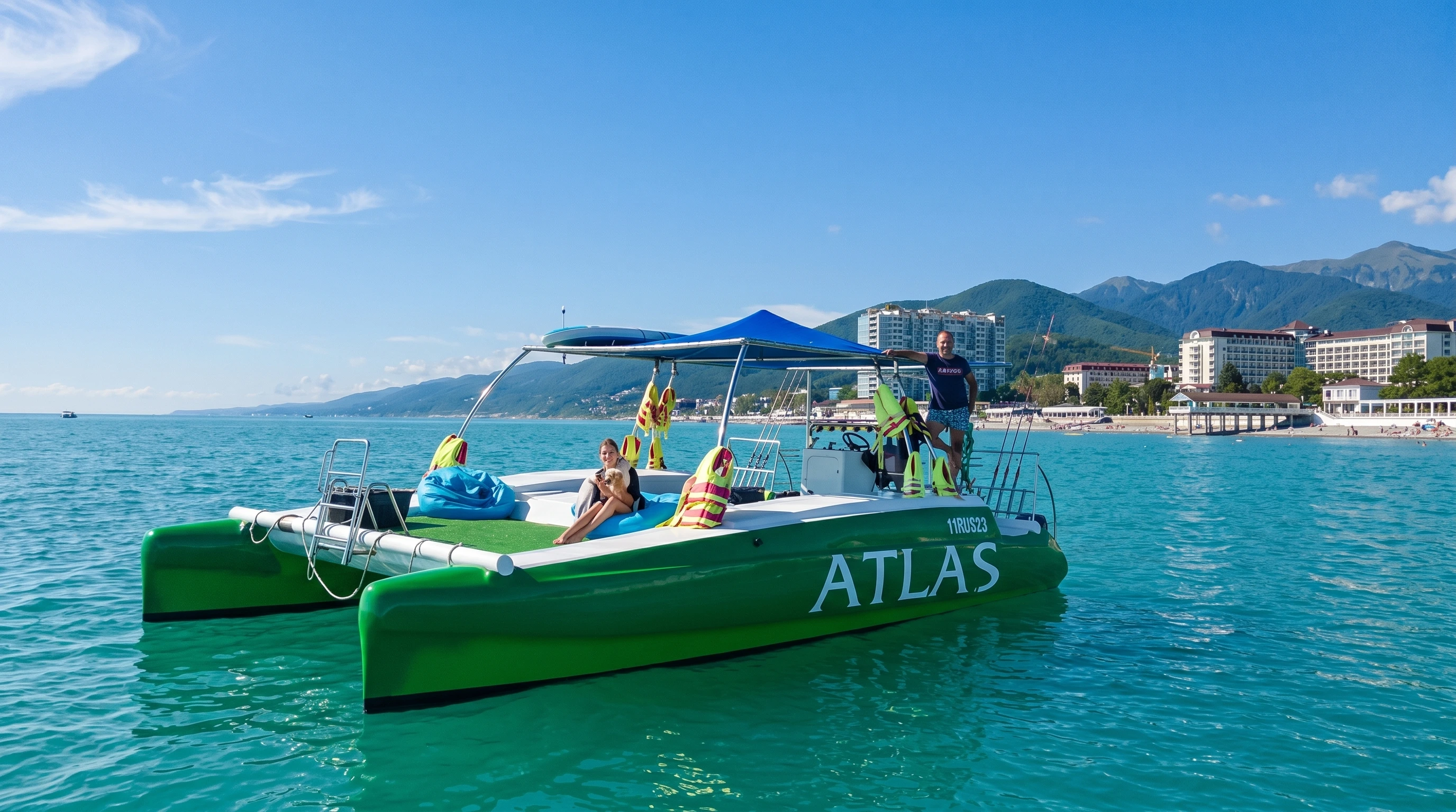 Atlas